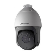 IP SpeedDome Hikvision