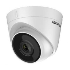 2Мп IP відеокамера Hikvision c ІК підсвічуванням