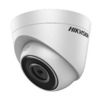 IP відеокамера Hikvision