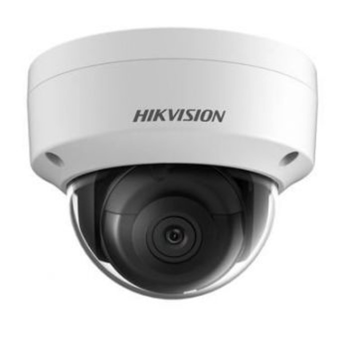 5мп IP відеокамера Hikvision