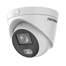 4 Мп ColorVu IP відеокамера Hikvision