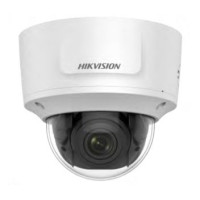 IP відеокамера Hikvision