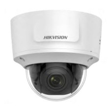 IP відеокамера Hikvision
