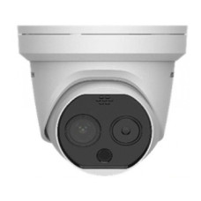 Двоспектральна камера Hikvision