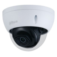 4МП IP відеокамера Dahua з алгоритмами AI