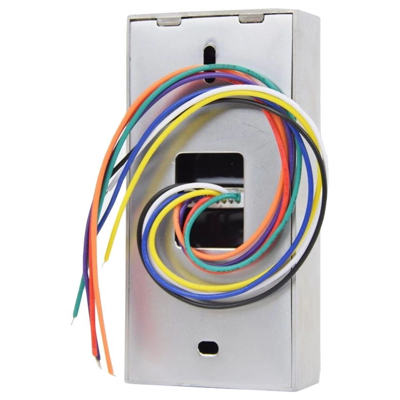 Зчитуваяч Atis PR-05 EM-W (white)