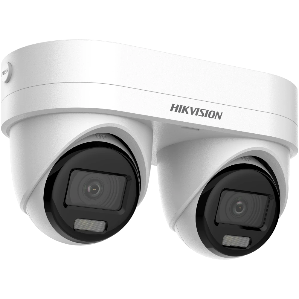 IP відеокамера Hikvision DS-2CD2343G2D-LIZ2UY/SRB (2.8/4мм)