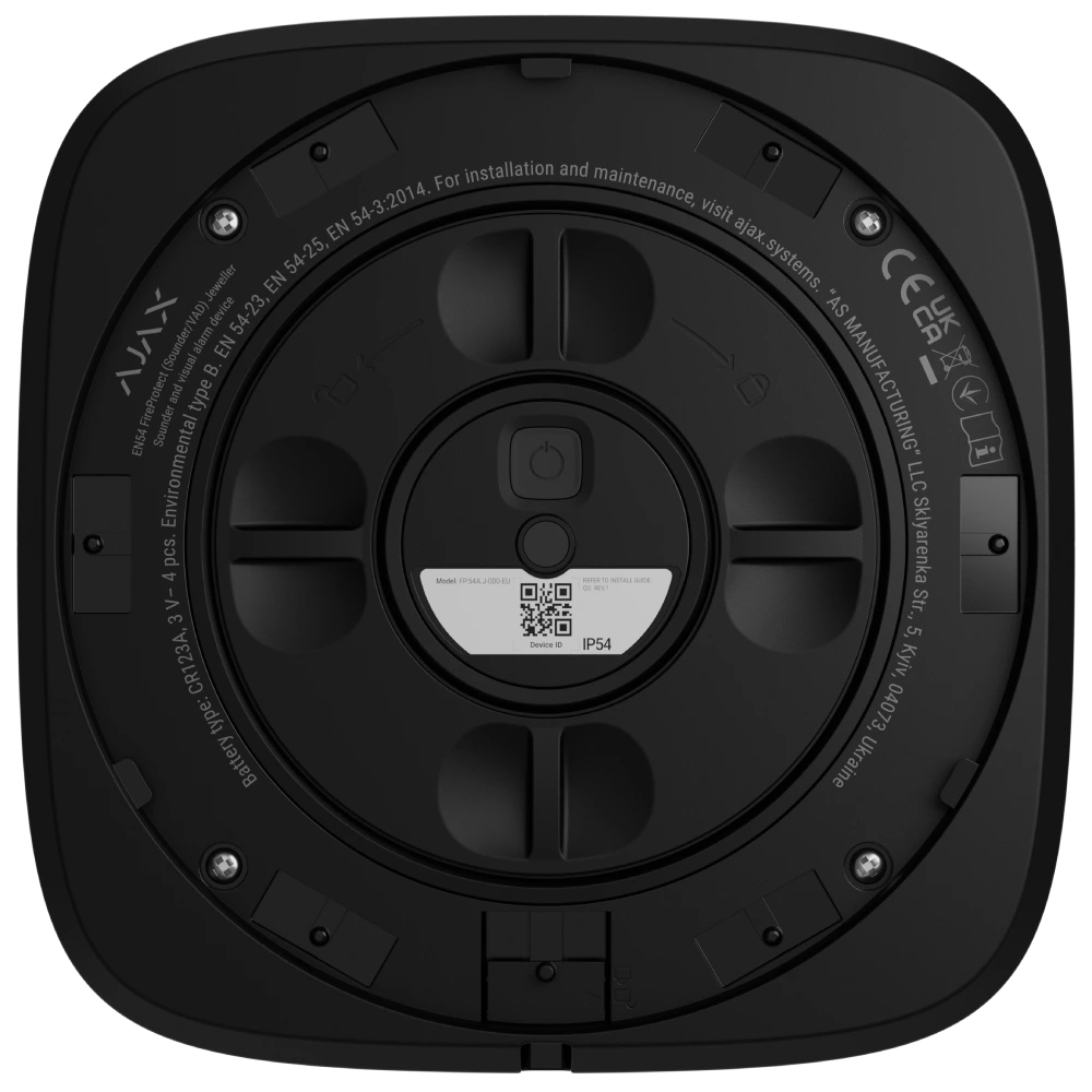 Сповіщувач Ajax EN54 FireProtect (Sounder) black пожежний звуковий