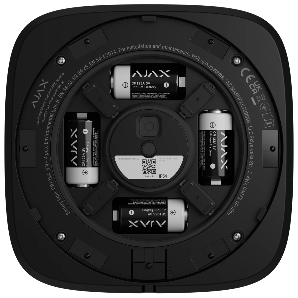Сповіщувач Ajax EN54 FireProtect (Sounder) black пожежний звуковий
