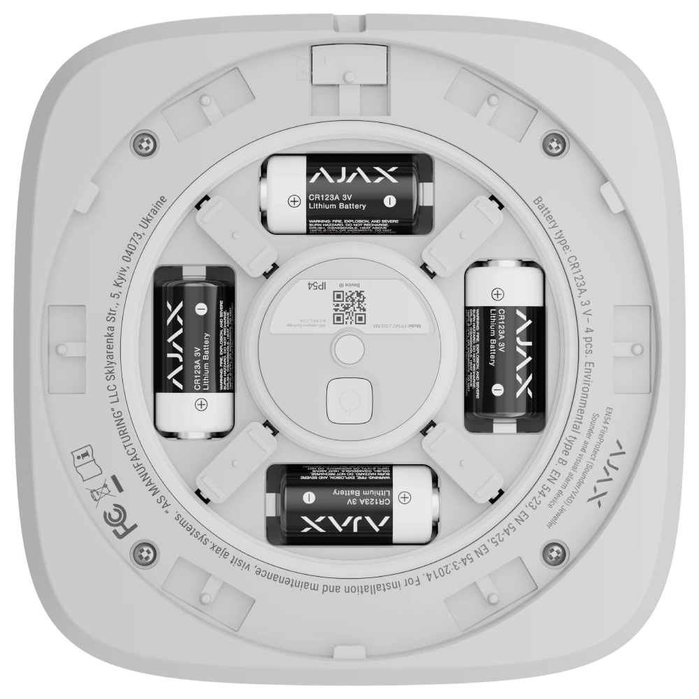 Cповіщувач Ajax EN54 FireProtect (Sounder/VAD) white пожежний світлозвуковий