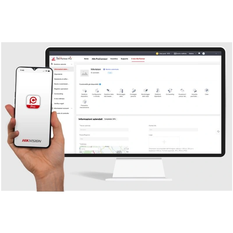 Сервіс брендингу HikPartner-Pro - Co-Branding/year/key