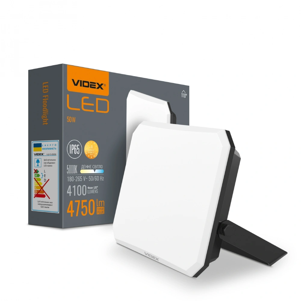 LED прожектор VIDEX F3 50W 5000K 220V
