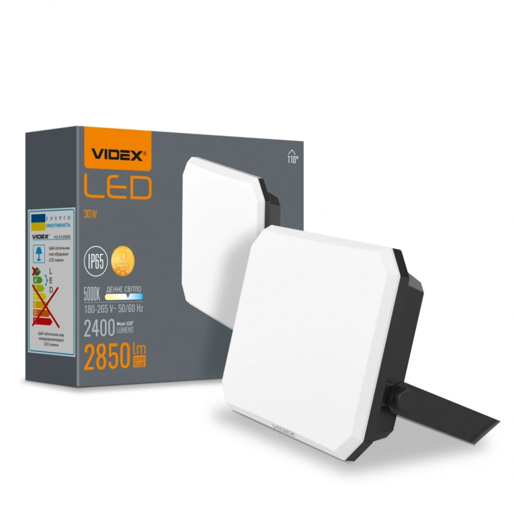 LED прожектор VIDEX F3 30W 5000K 220V
