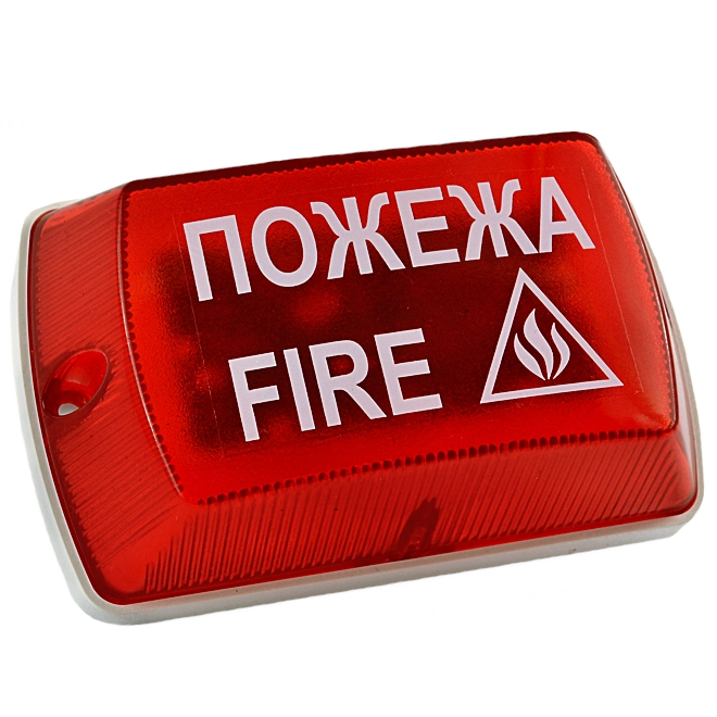 Світлозвуковий оповіщувач