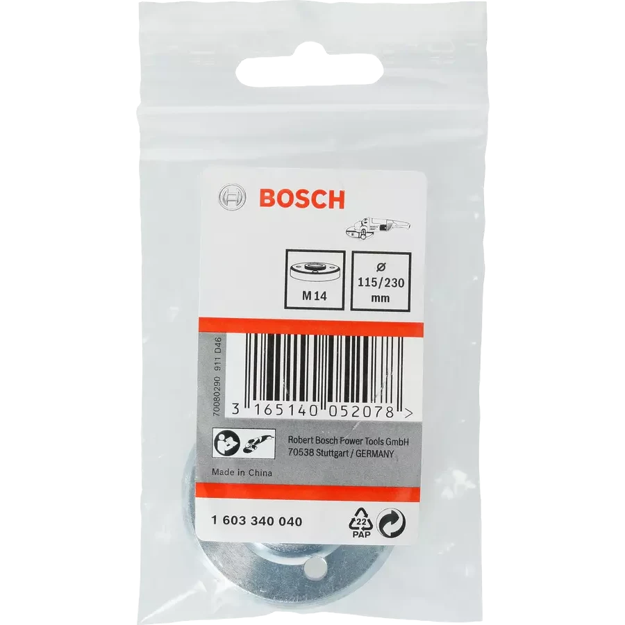 Затискна гайка під ключ Bosch (1603340040)