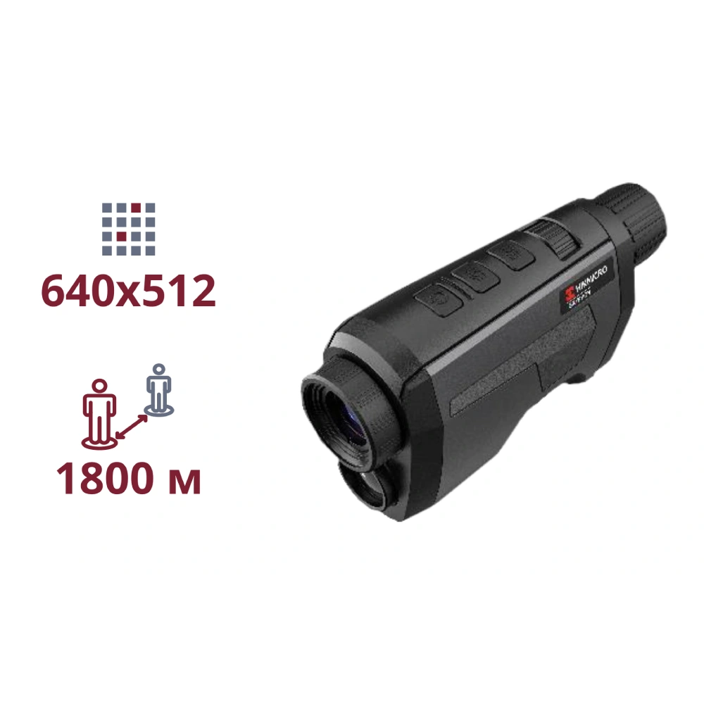 Тепловізійний монокуляр Hikmicro Gryphon-GQ35