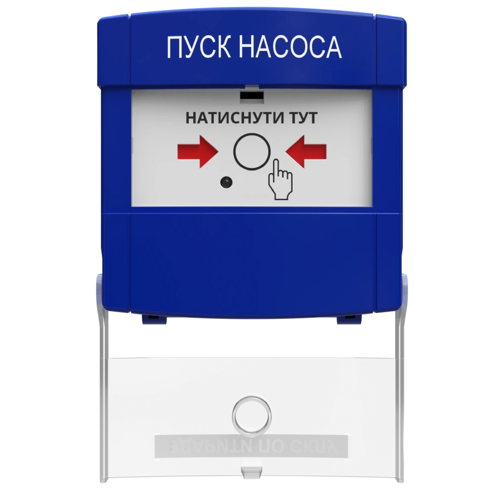 Адресна кнопка керування автоматикою