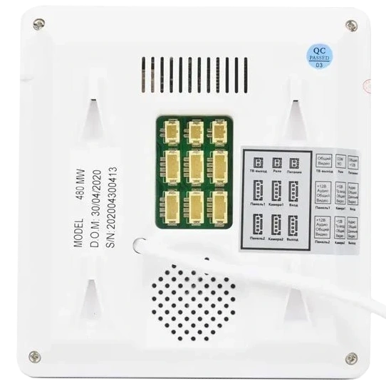 Комплект відеодомофона BCOM BD-480M White Kit