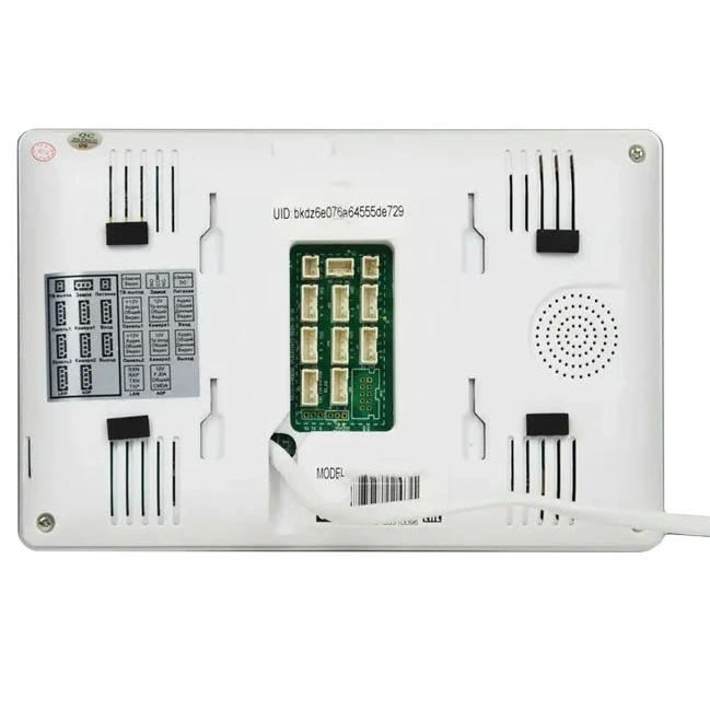 Комплект відеодомофона BCOM BD-770FHD/T White Kit