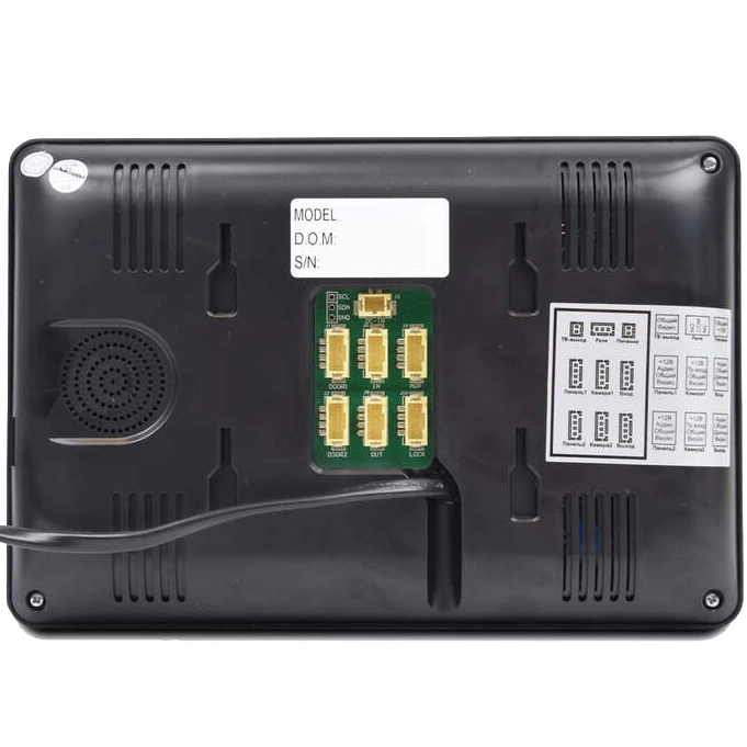 Відеодомофон BCOM BD-780FHD Black