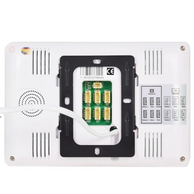 Комплект відеодомофона BCOM BD-780FHD White Kit