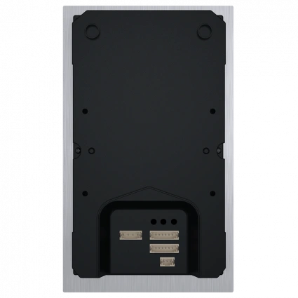 Виклична панель Slinex MA-01HD IP65