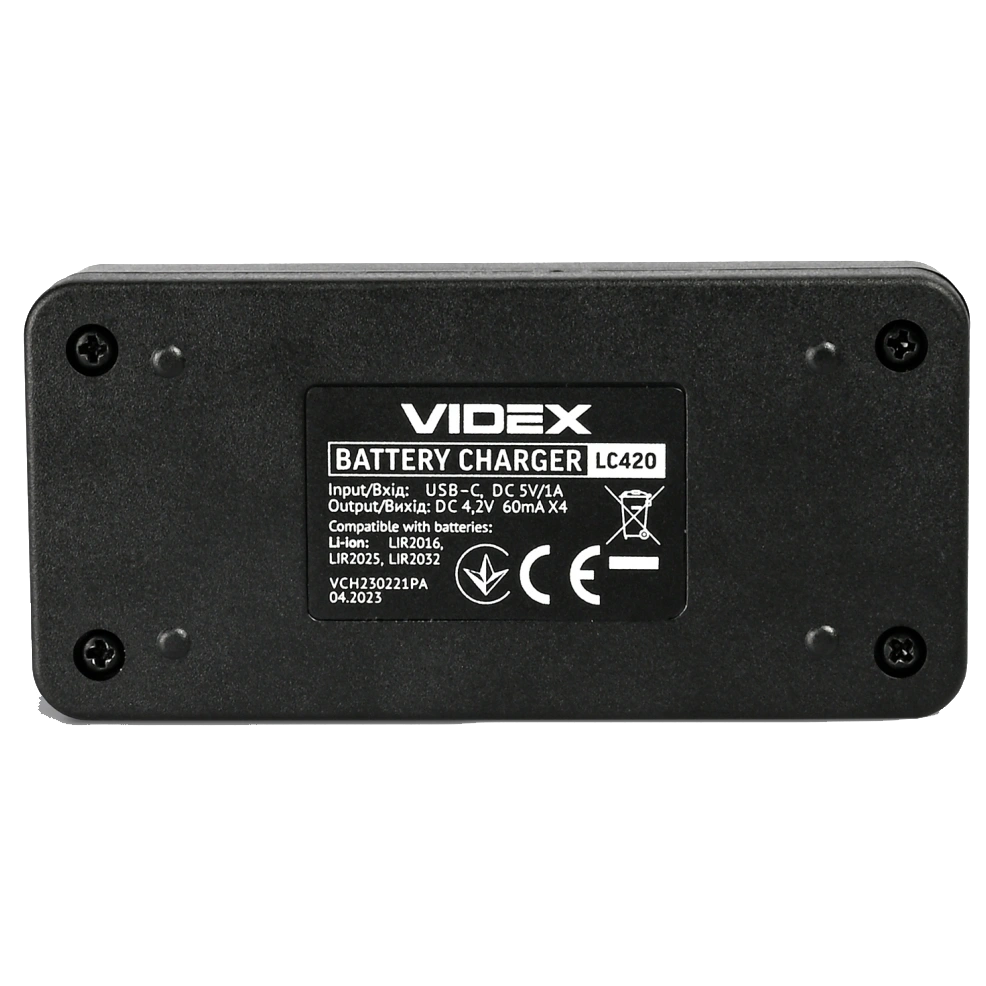 Зарядний пристрій Videx VCH-LC420
