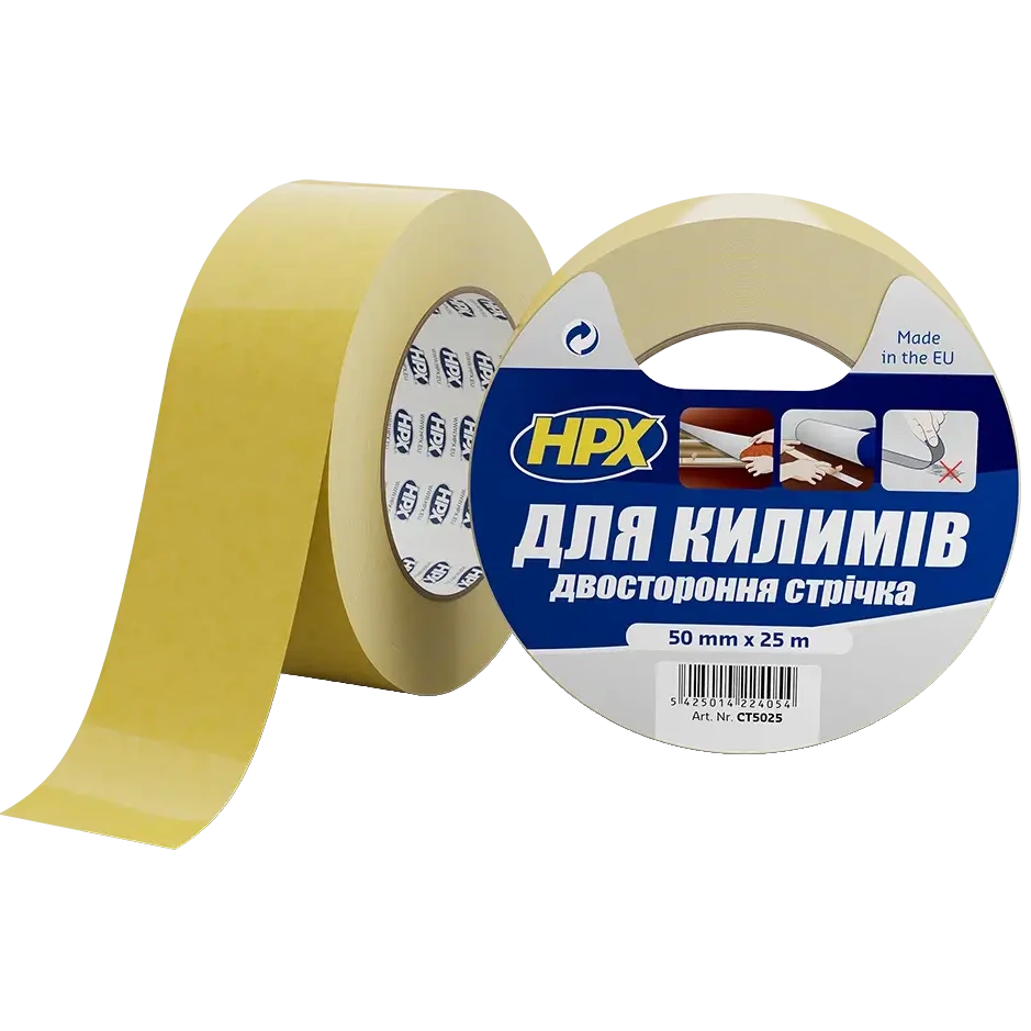Стрічка двохстороння для фіксації килимків