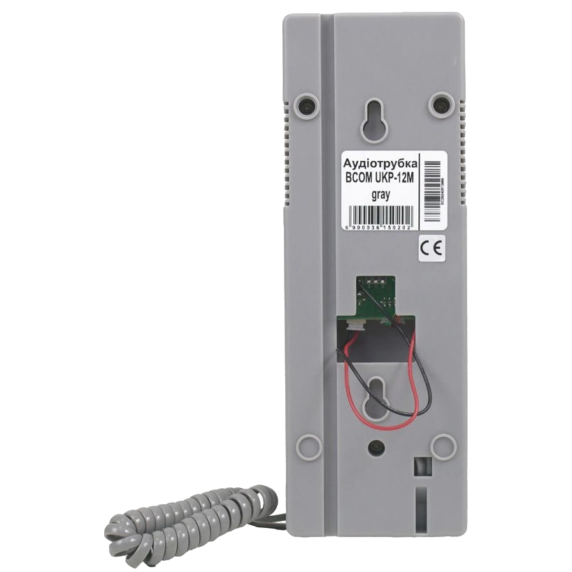 Аудіодомофон BCOM UKP-12M gray