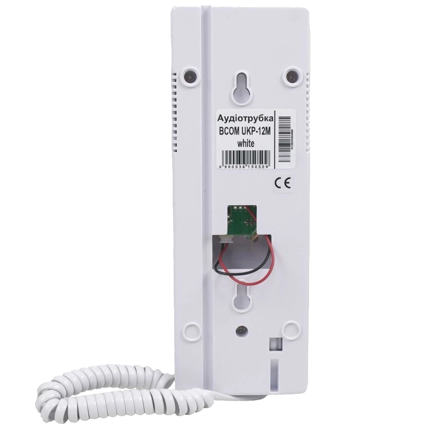 Аудіотрубка BCOM UKP-12M white для домофонів Vizit, Cyfral, Metakom, Eltis