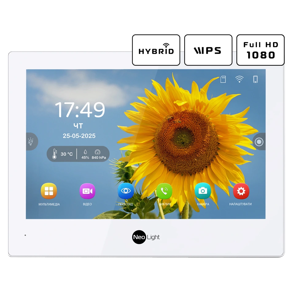 Комплект відеодомофону Neolight ALPHA Hybrid + PRIME FHD Silver з кутком
