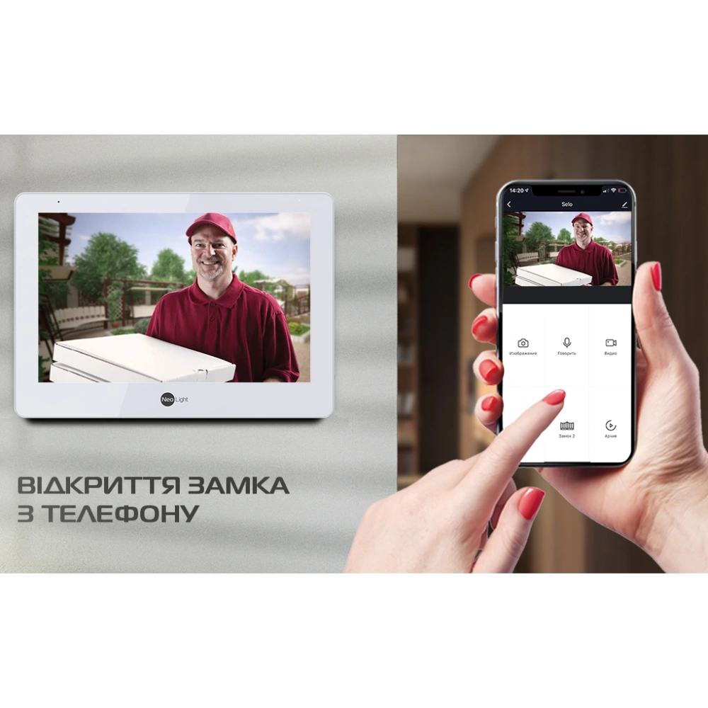 Комплект відеодомофону Neolight ALPHA Hybrid + PRIME FHD Silver з кутком