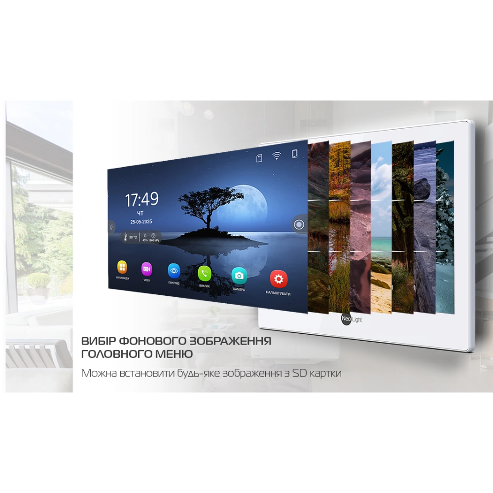 Комплект відеодомофону Neolight ALPHA Hybrid + PRIME FHD Silver з кутком