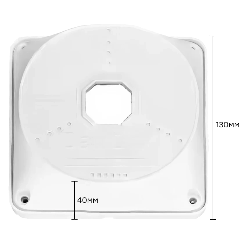 Монтажна коробка Light Vision VLC-08B X130*130*40 мм