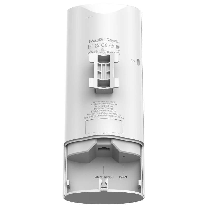 Точка доступу Ruijie Reyee RG-RAP72Pro-OD Wi-Fi 7 зовнішня дводіапазонна