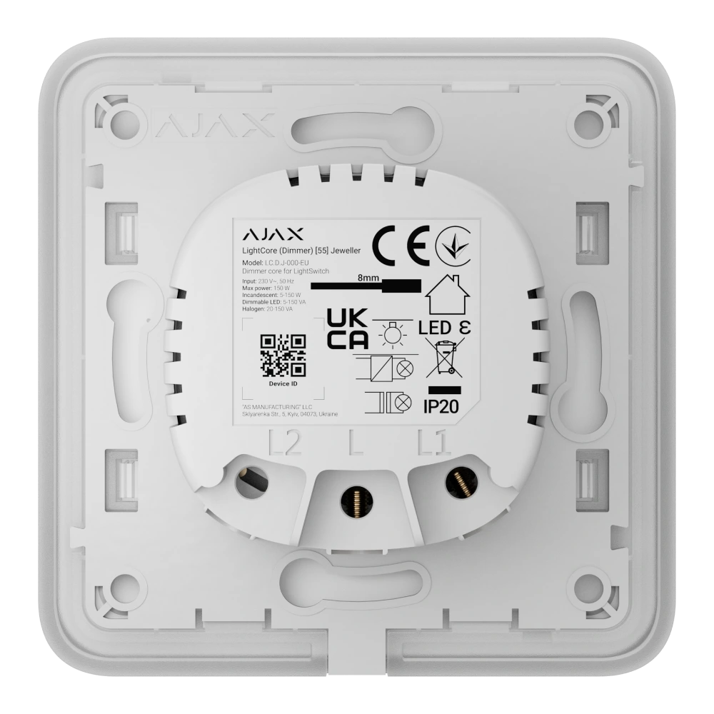 Кнопка Ajax SideButton (Dimmer) black