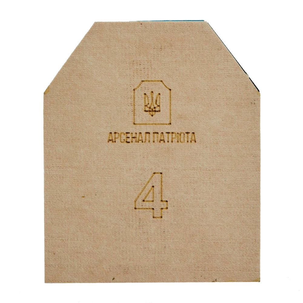 Бронеплита Арсенал Патріота (Miiluх500T, 6,5 мм) 1шт.