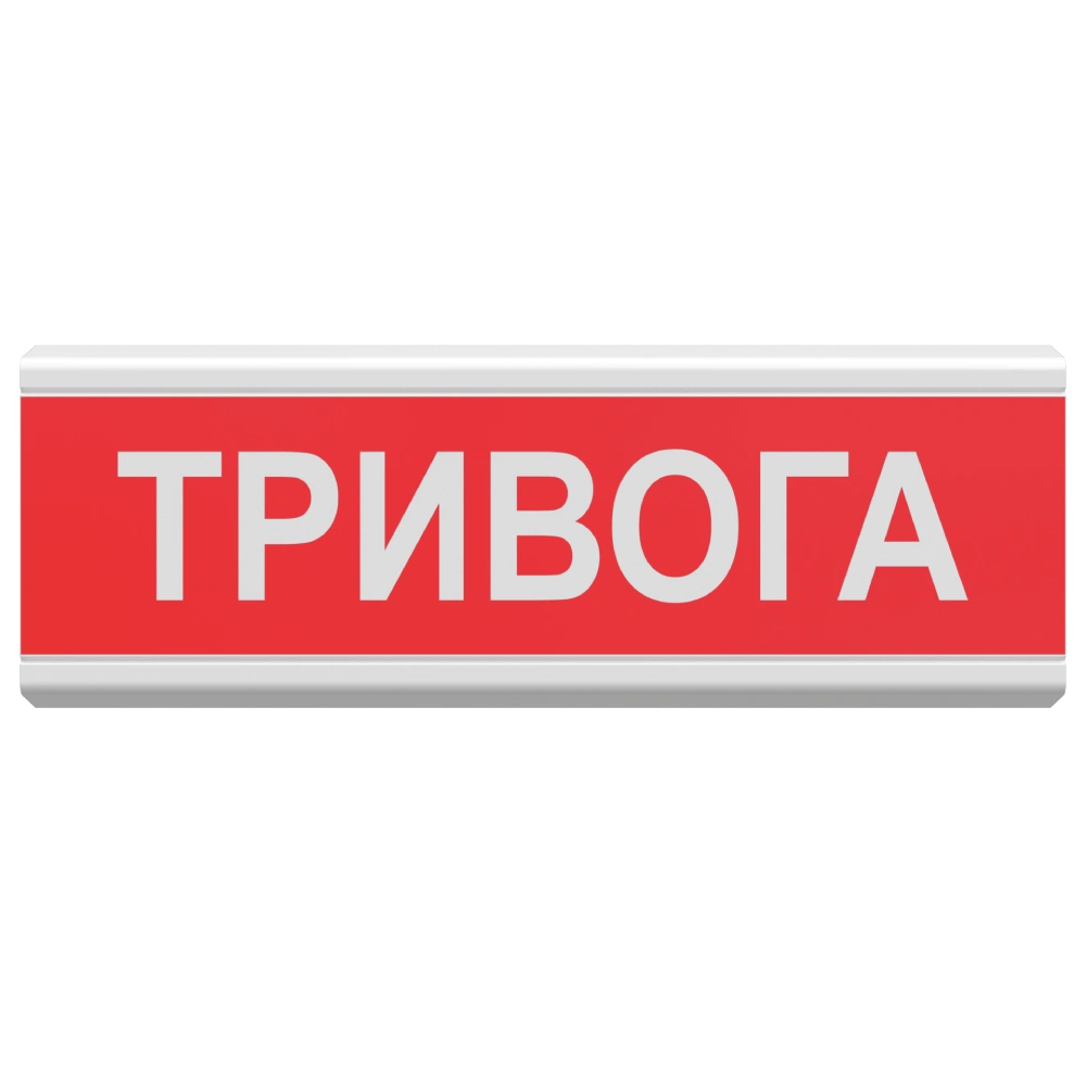 табло світлозвукове Тірас