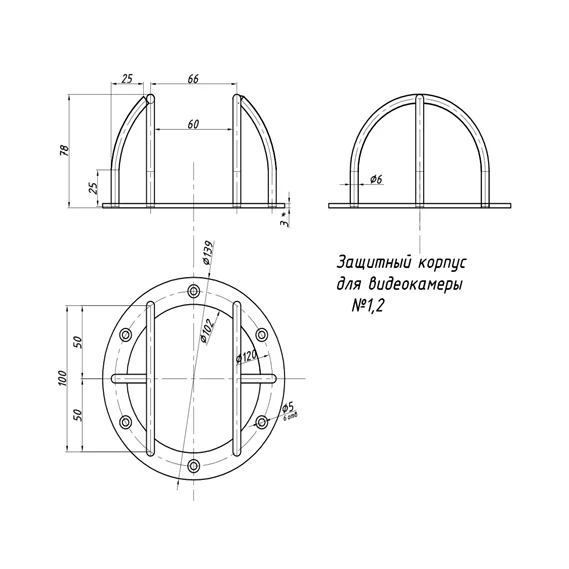 Захисна решітка для камер (біла) DH 102/78