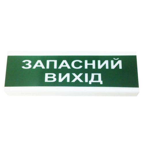 Покажчик світловий Тірас